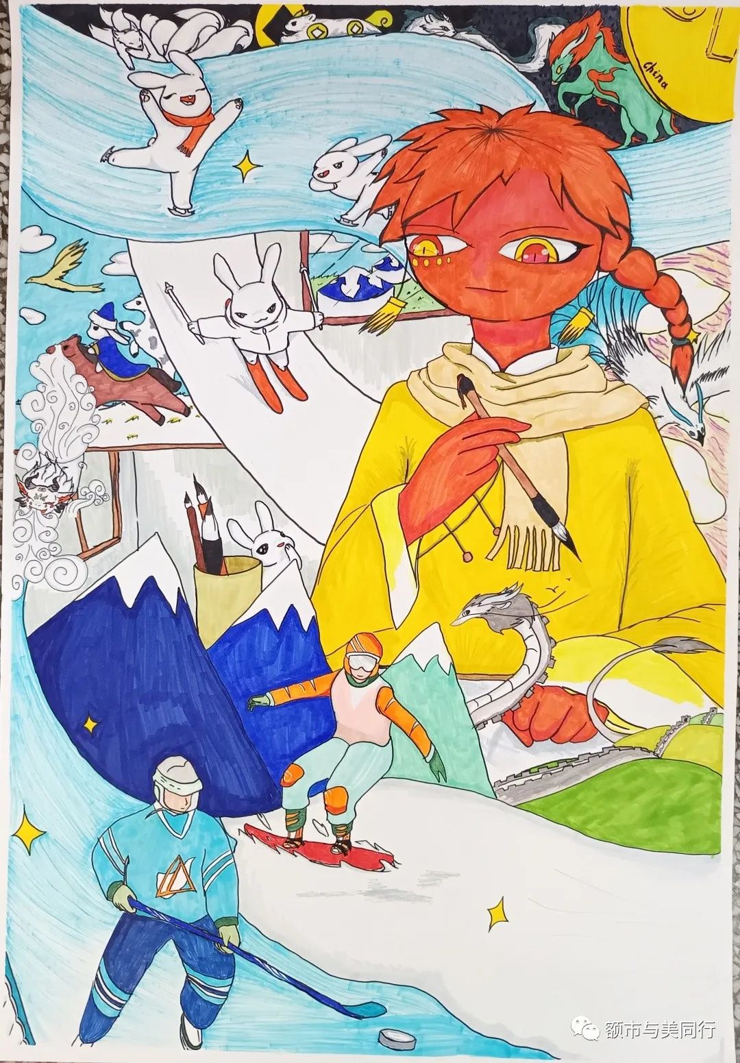 “喜迎十四冬 青春向未来”绘画作品展示（3）