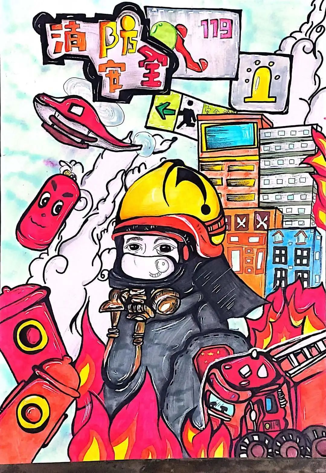 “手绘消防梦 安全记心间”小学生儿童绘画（13）