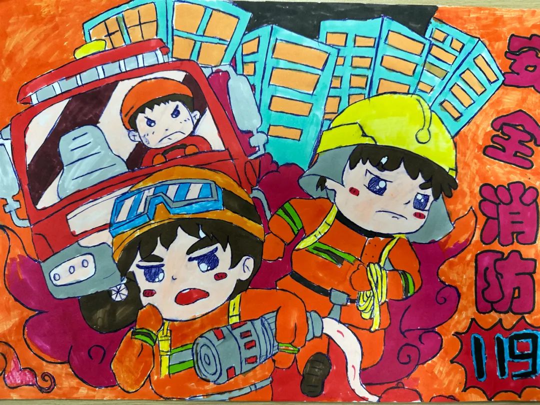 “童心绘消防  致敬逆行者”幼儿园绘画作品（16）