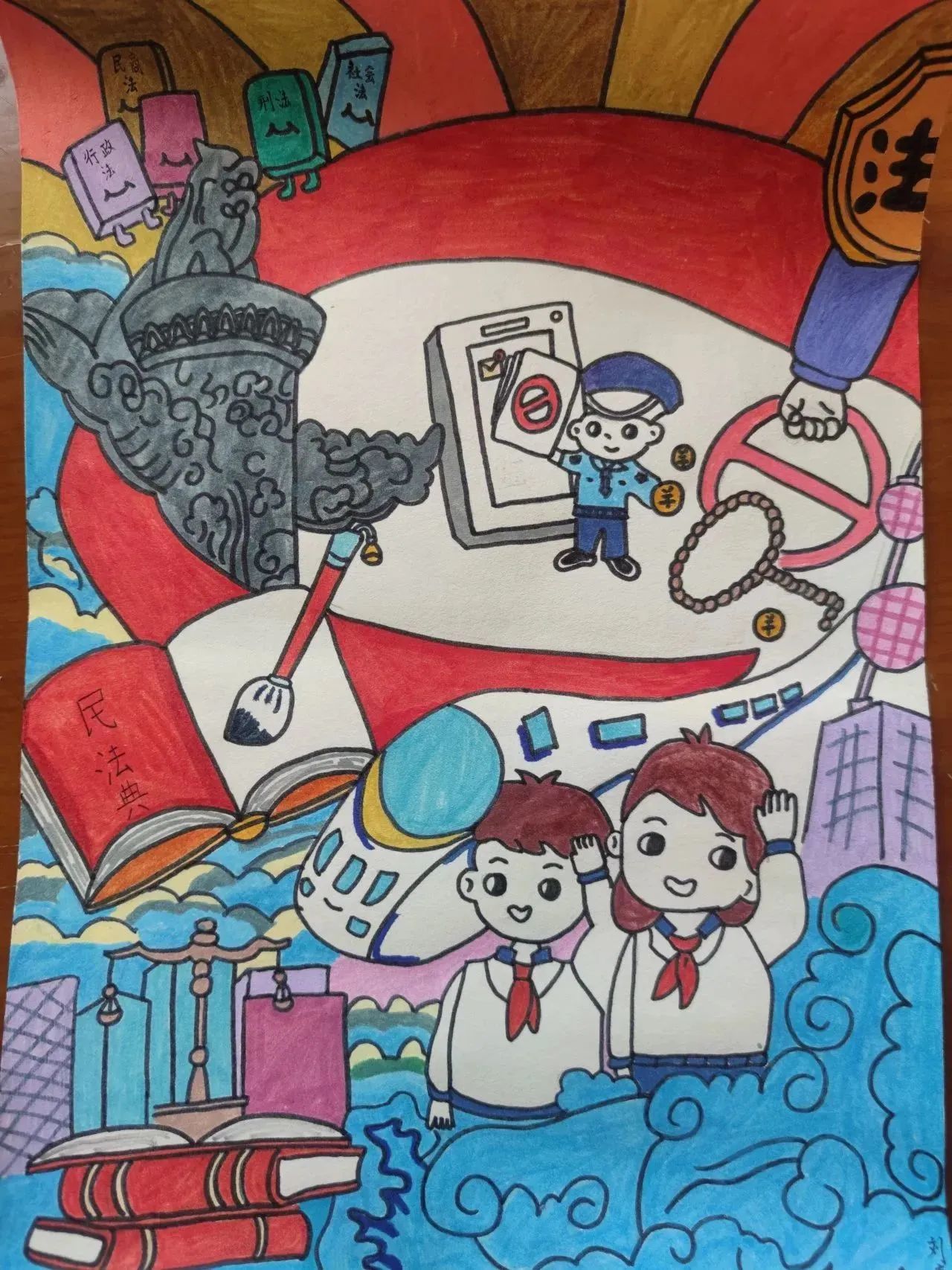 “知宪于心 守法于行”小学六年级绘画作品（八）