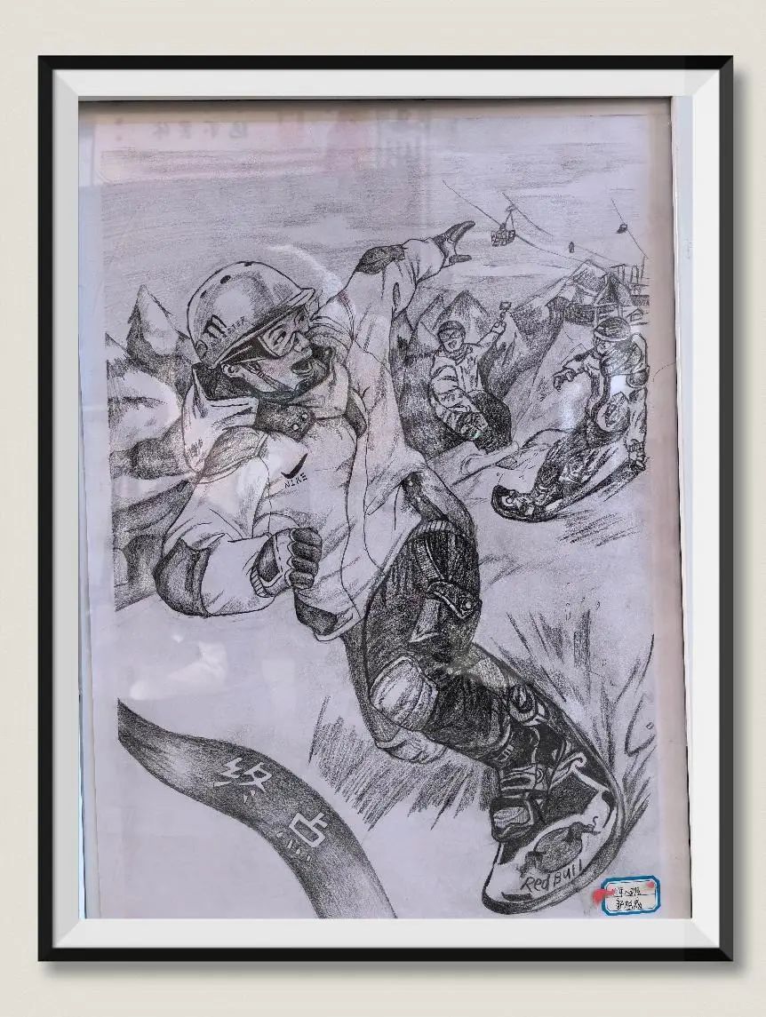 “相约呼伦贝尔 共享精彩冬运”小学儿童画作品（10）