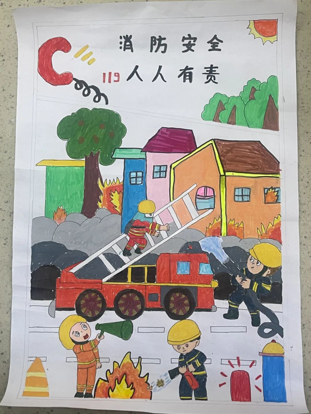 “手绘消防梦 消防驻心间”消防安全主题绘画入围作品（2）