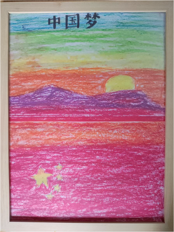 澳门回归24周年纪念日绘画作品（九）