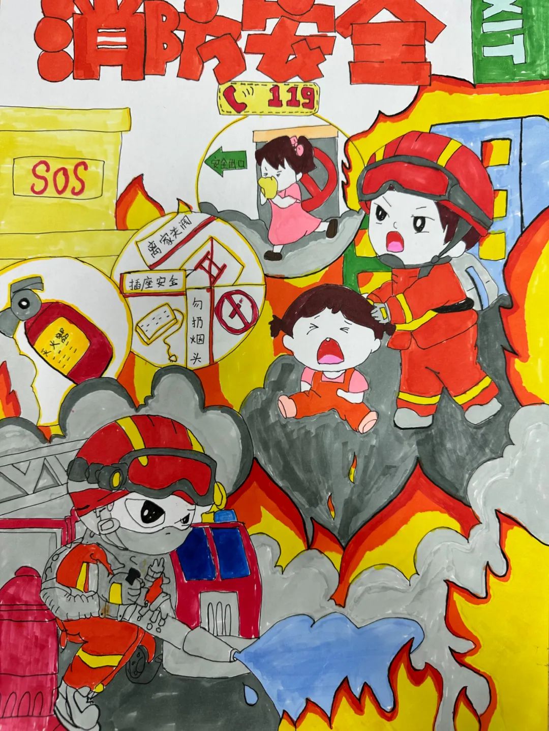 “童心绘消防  致敬逆行者”幼儿园绘画作品（27）