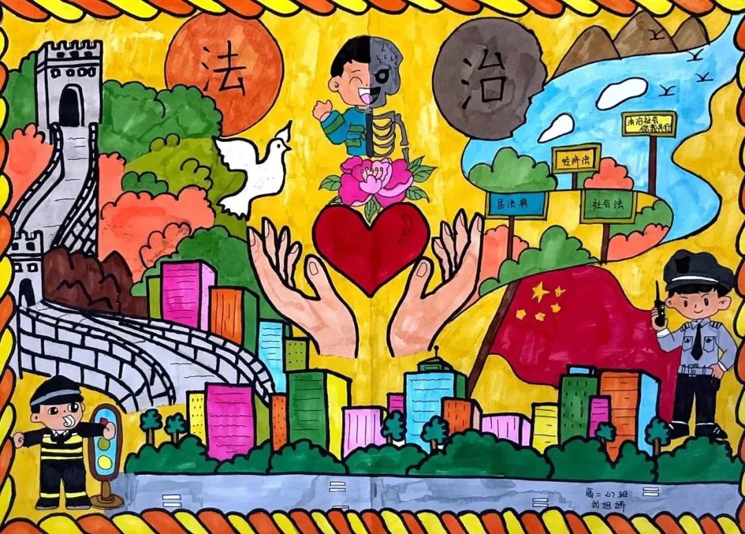 “宪法伴我行”弘扬宪法精神主题绘画（15）