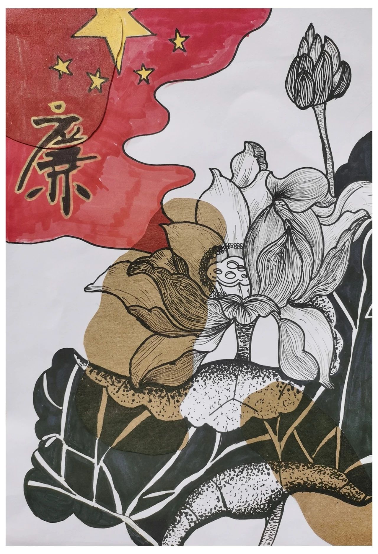 “扬廉洁家风 做清正少年”儿童画图片（7）