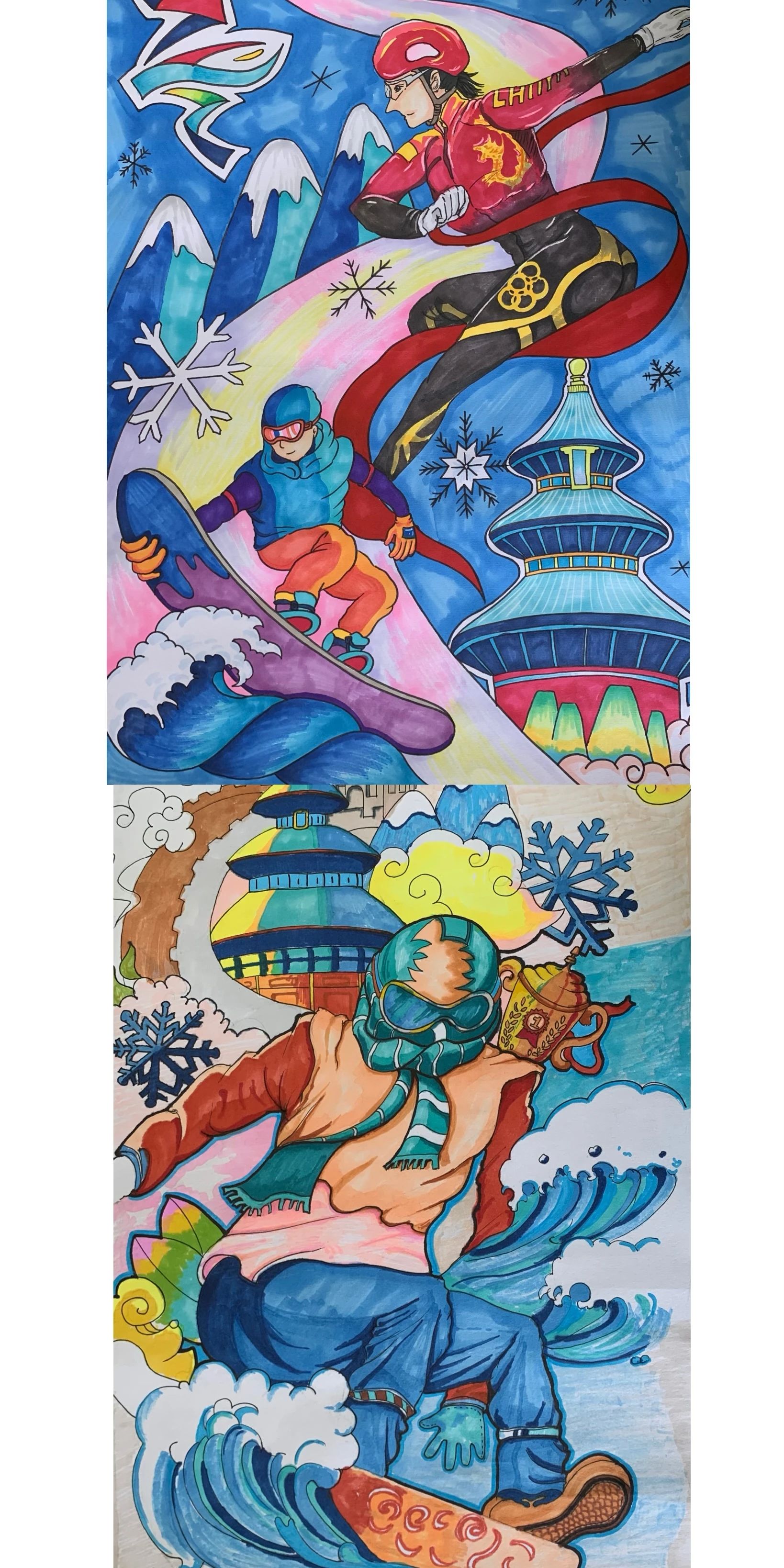 “绘冰雪之美 迎亚冬盛会”2025哈尔滨儿童画-第2张