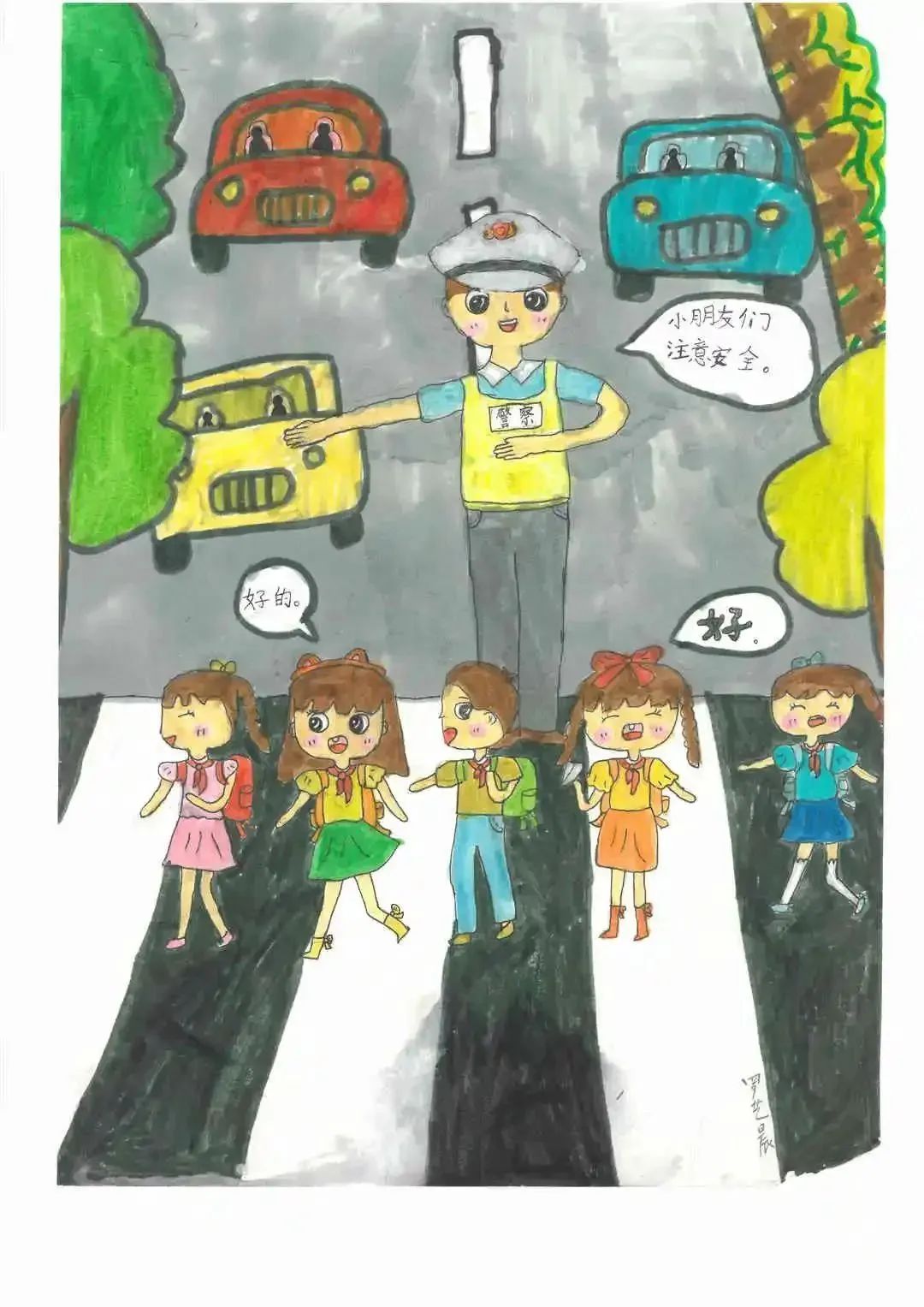 孩子们画笔下的警察蜀黍—警察节绘画（7）