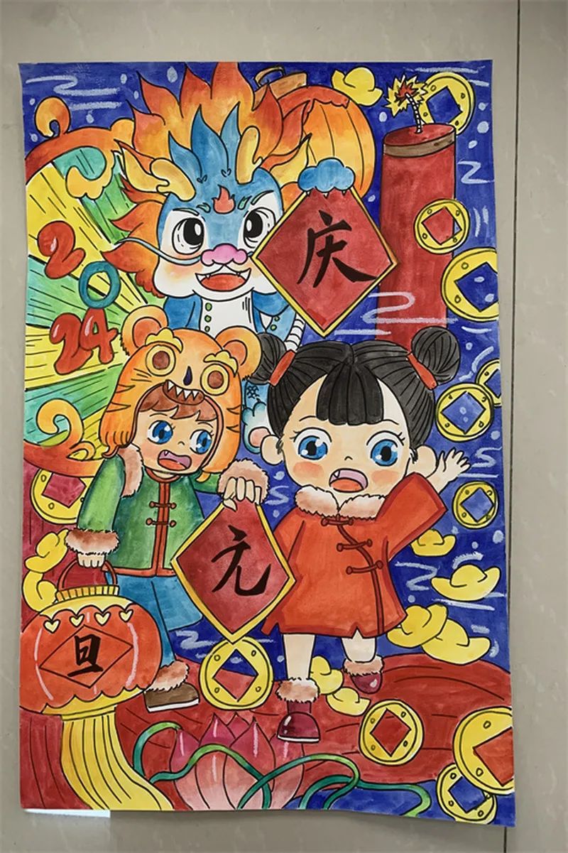 你好,2024龙年新年儿童画-第3张