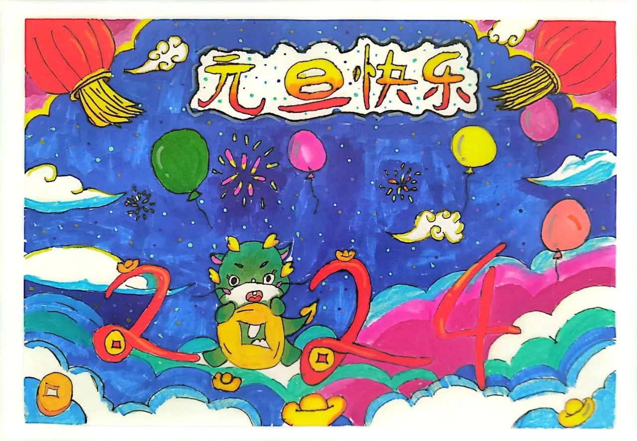 2024欢庆新春儿童绘画简单好看-第5张