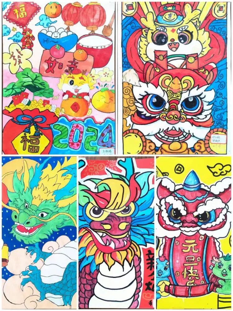 2024龙年元旦创意儿童绘画作品（5）