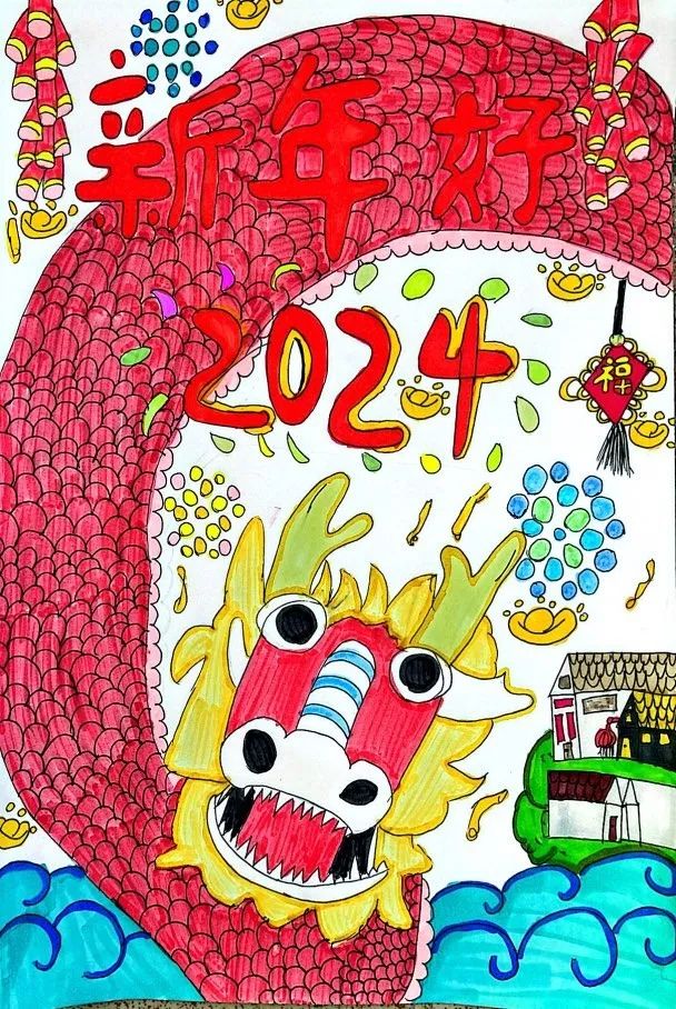 2024新年主题儿童画二等奖-第5张