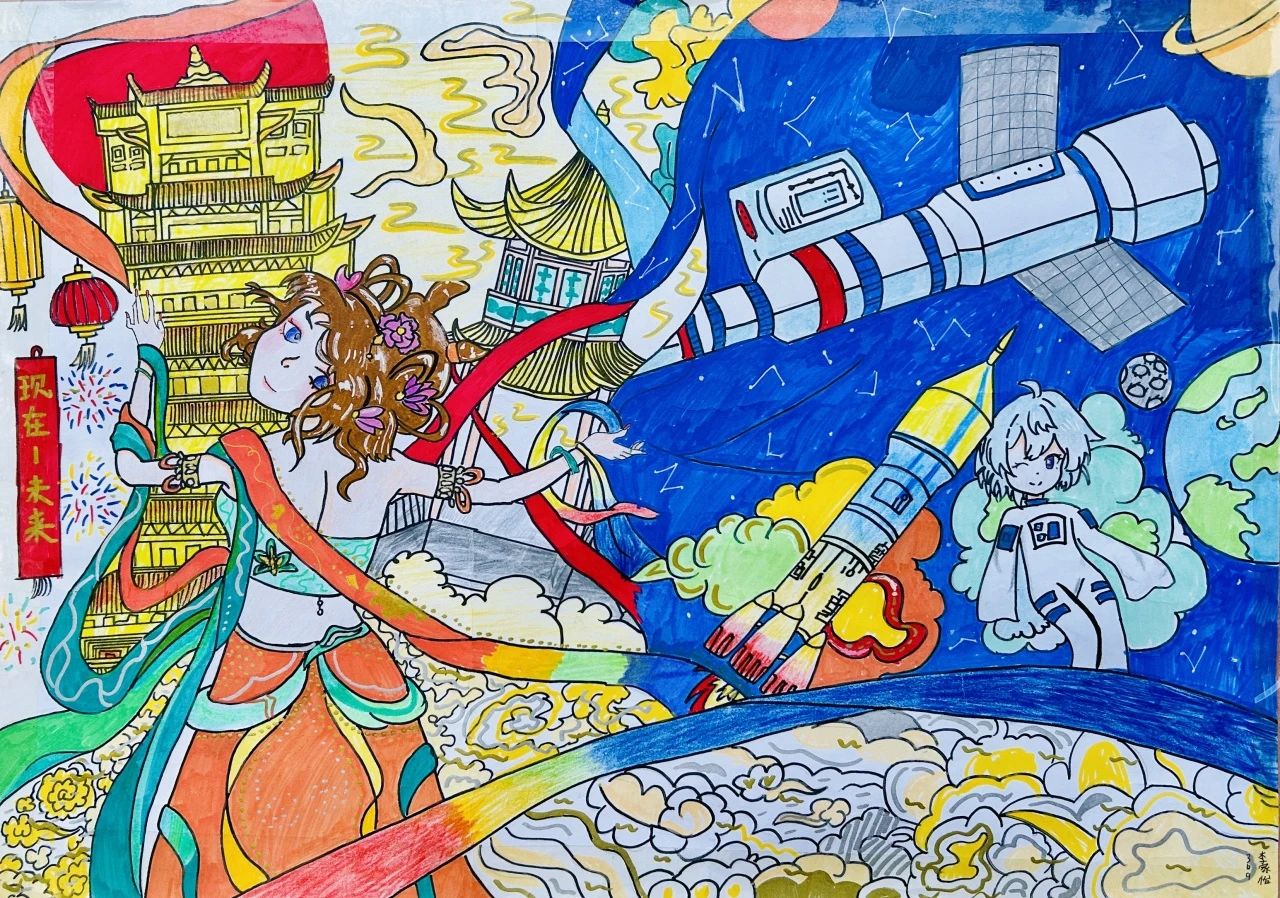  “畅想青春·共筑梦想 ”庆元旦绘画比赛优秀作品（17）