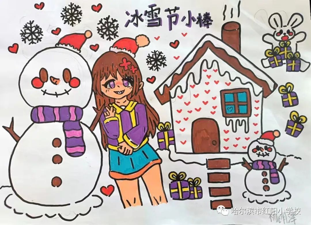 简单易画的“燃动冰城 情系亚冬”儿童画（20）