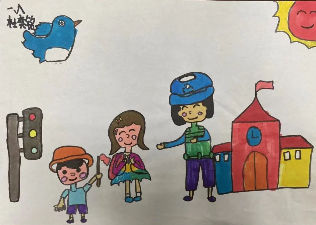 “致敬人民警察”儿童画参赛作品（8）