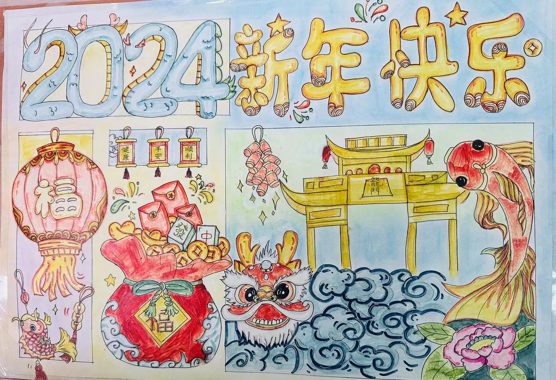  “畅想青春·共筑梦想 ”庆元旦绘画比赛优秀作品（10）