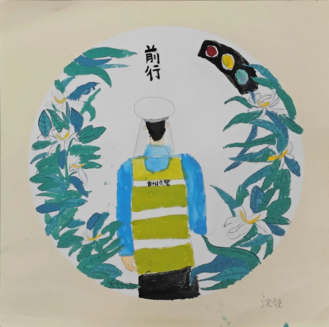 “你好 警察节”孩子们画笔下的警察儿童绘画（11）