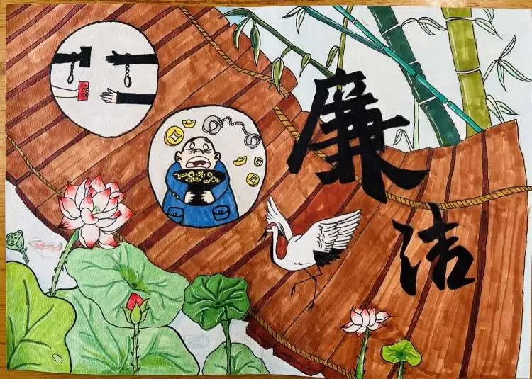 “清风进校园 廉洁伴我行”主题绘画作品展（12）