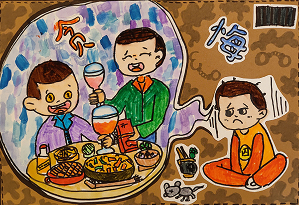 “童心绘清廉 清风伴成长”儿童绘画作品-第2张
