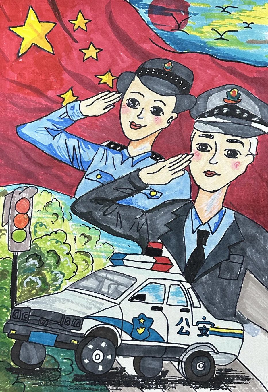 “可爱的人民警察”小学儿童绘画（十四）
