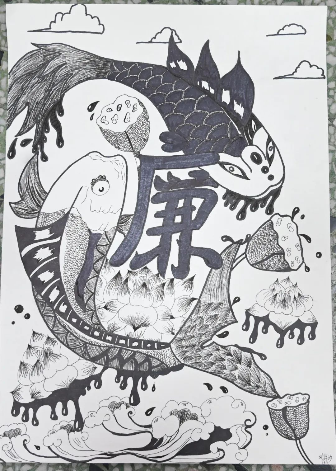 “笔墨扬正气 廉洁润童心”法制主题儿童画（十三）