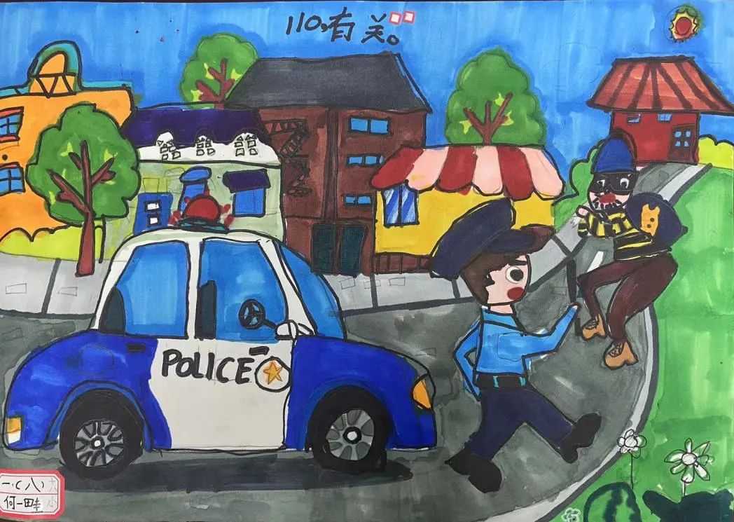“致敬人民警察”儿童画参赛作品（5）