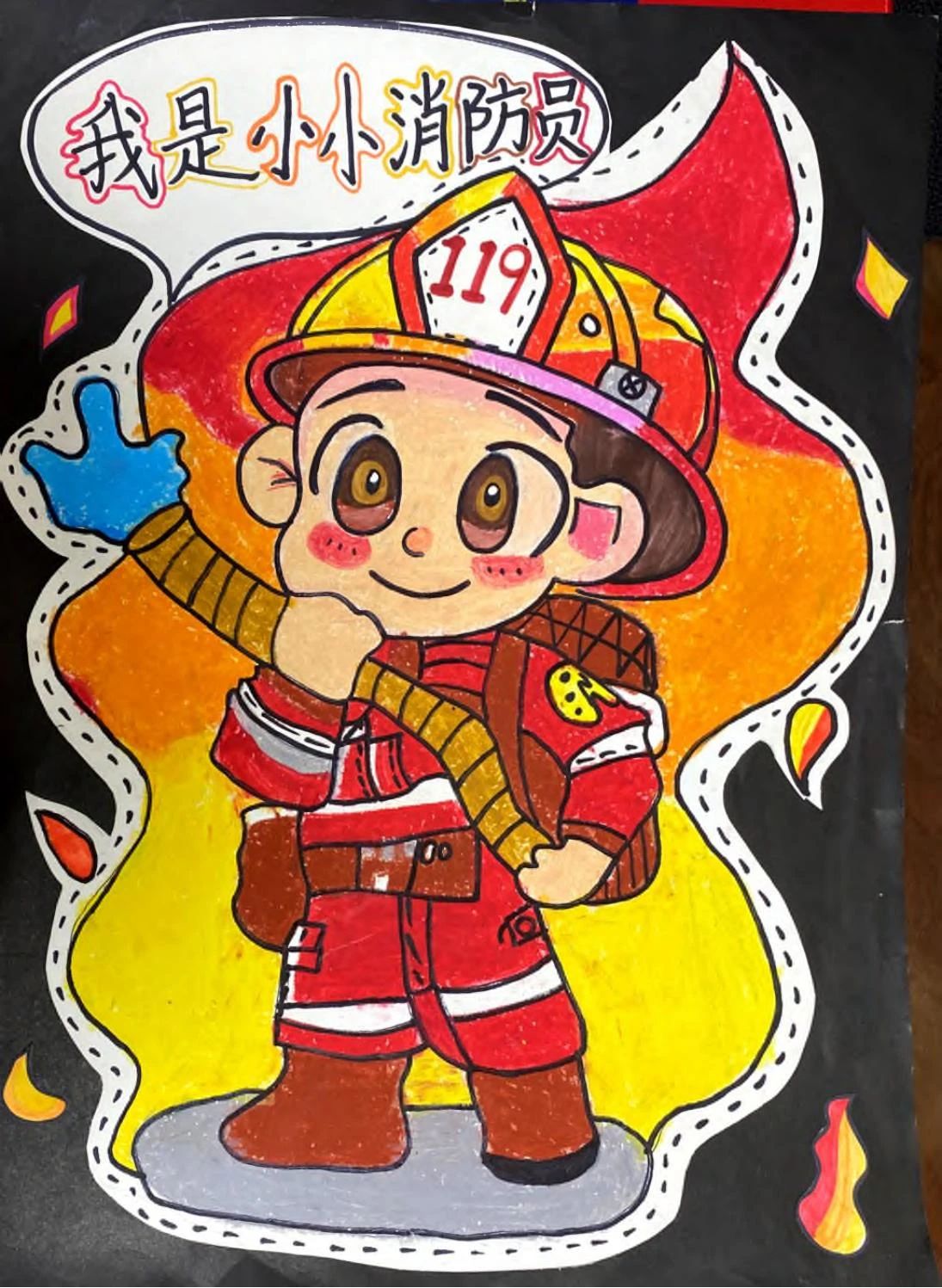 消防安全儿童画一等奖作品 （17）
