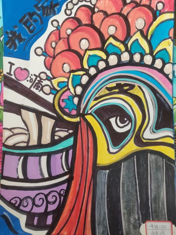 我的美丽家乡主题画作品分享5张