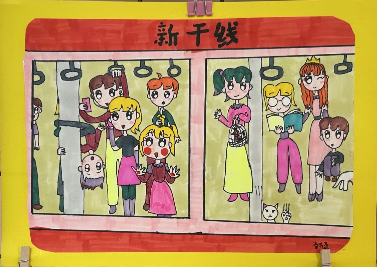 “喜乐龙年——童真里的无锡景色”画画图片（5）