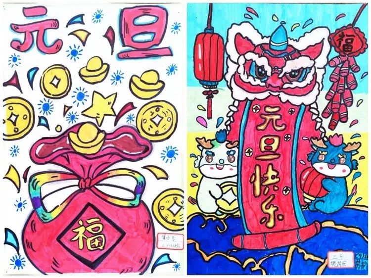 2024龙年元旦创意儿童绘画作品（11）