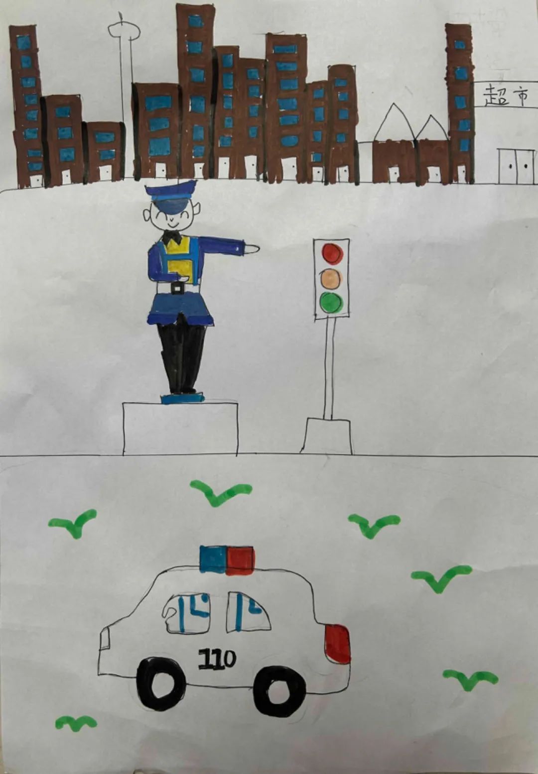 “致敬英雄人民警察”少儿绘画优秀作品（13）