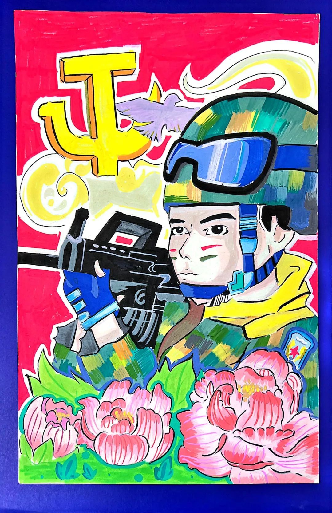 “致敬英雄 守护平安”2024警察节主题绘画（六）