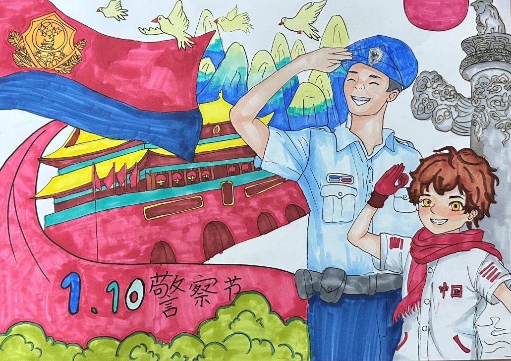 “可爱的人民警察”小学儿童绘画（七）