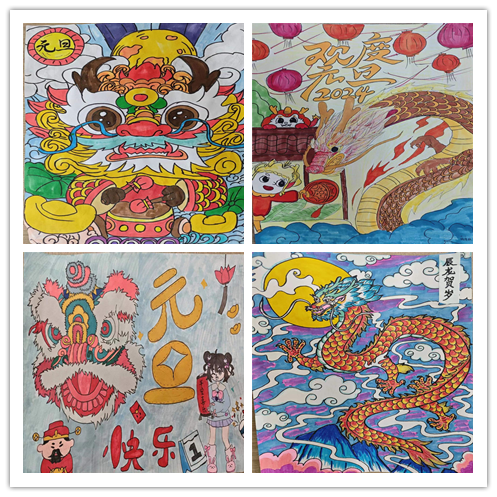 2024龙年元旦节儿童画（13）