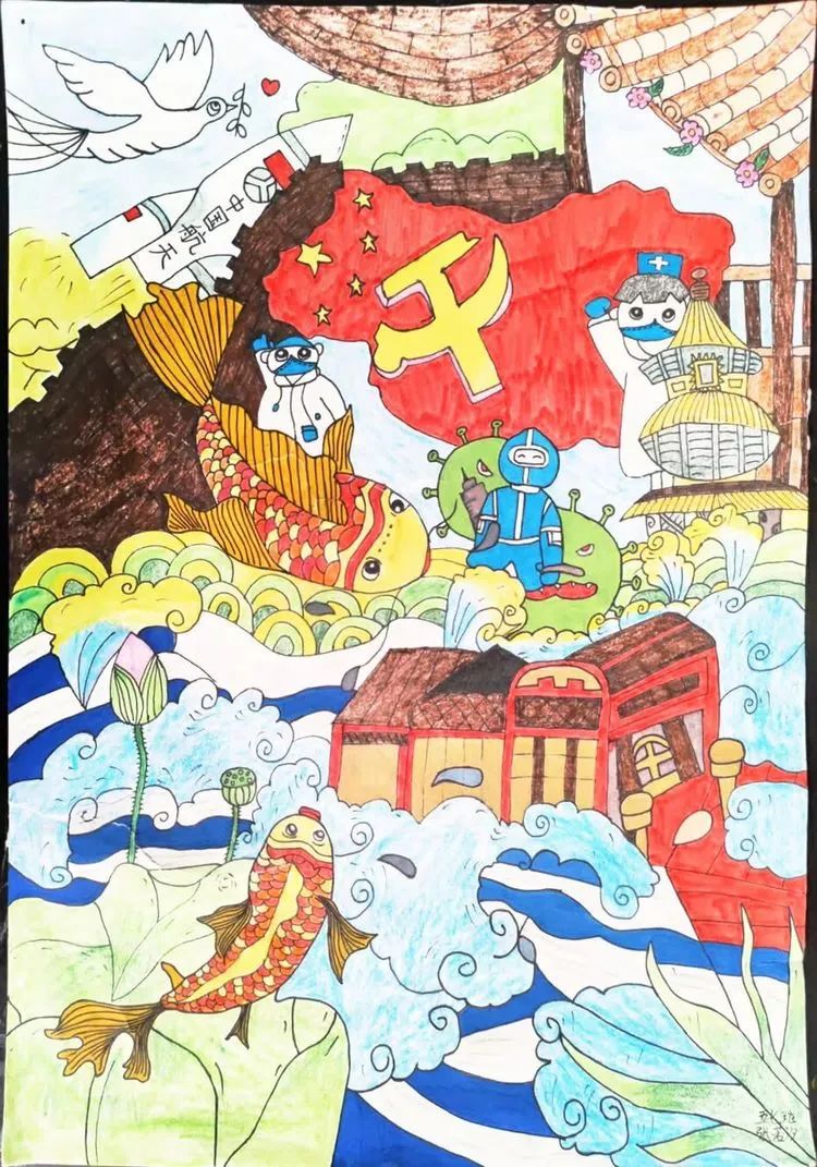 “我和我的最美家乡”绘画作品展-第5张