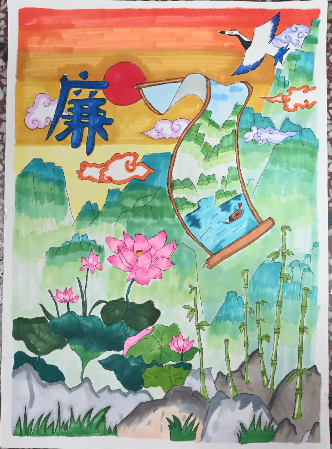 “笔墨扬正气 廉洁润童心”法制主题儿童画（六）