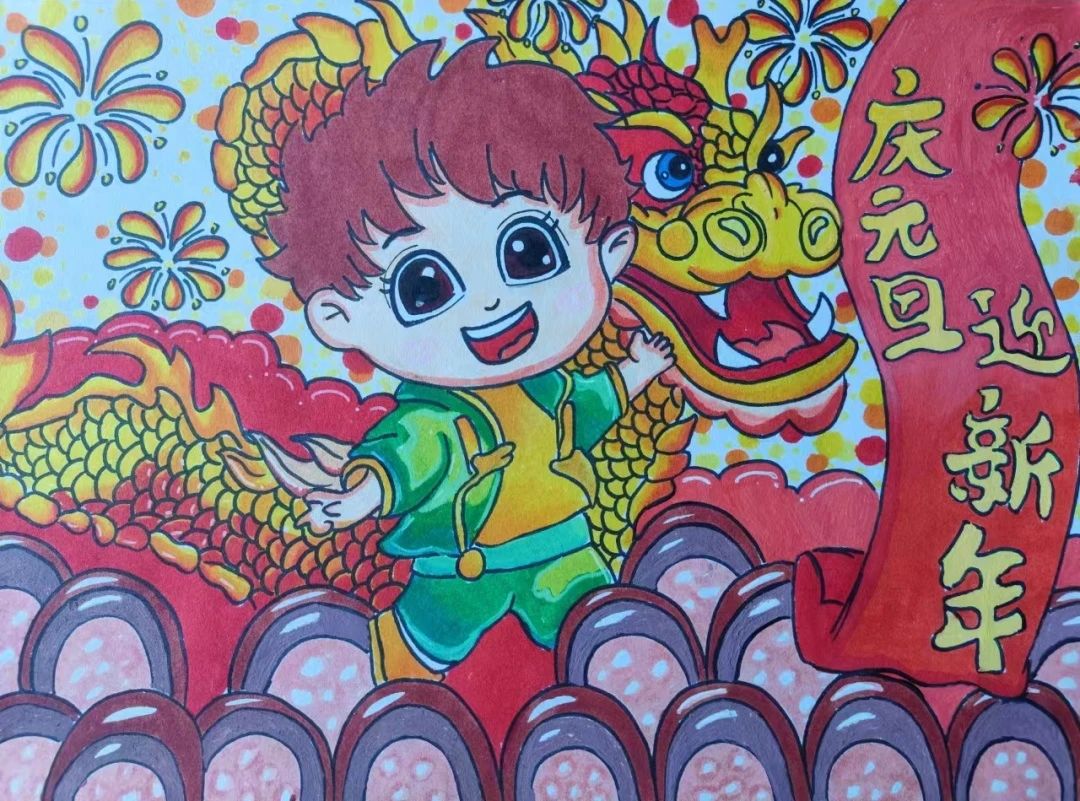 非常有艺术气息的2024龙年元旦节画画图片（12）