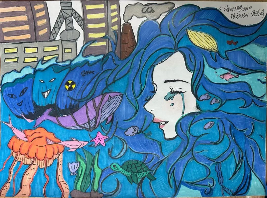 “保护海洋水 共育生态美”环保主题儿童画画（7）