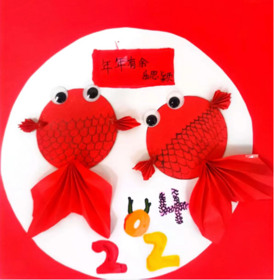 “童心庆元旦 快乐迎新年”手工创意画（5）