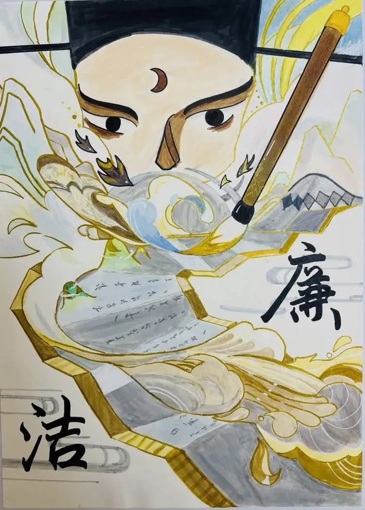 “廉洁文化 浸润校园”优秀绘画作品（九）