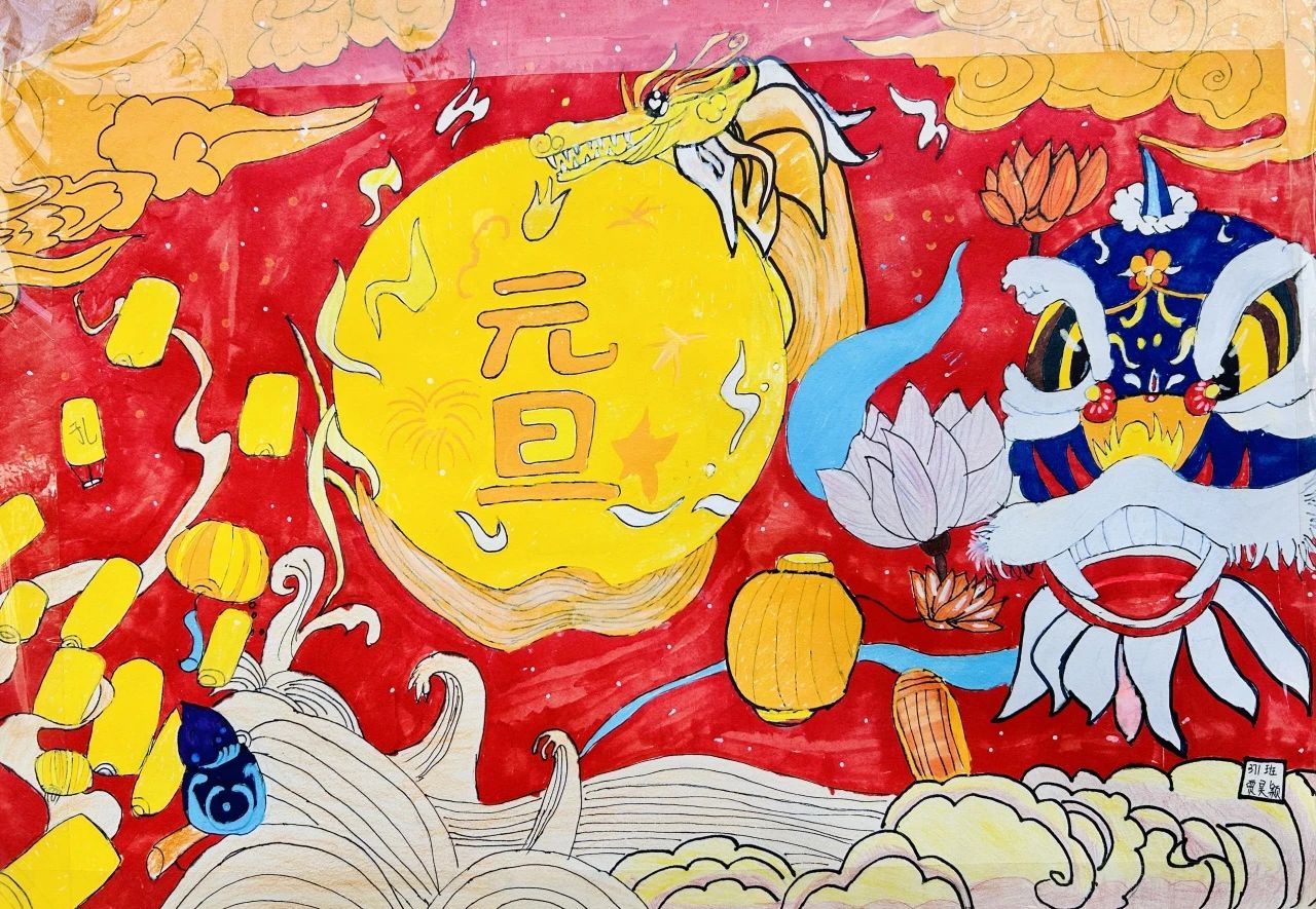  “畅想青春·共筑梦想 ”庆元旦绘画比赛优秀作品（20）
