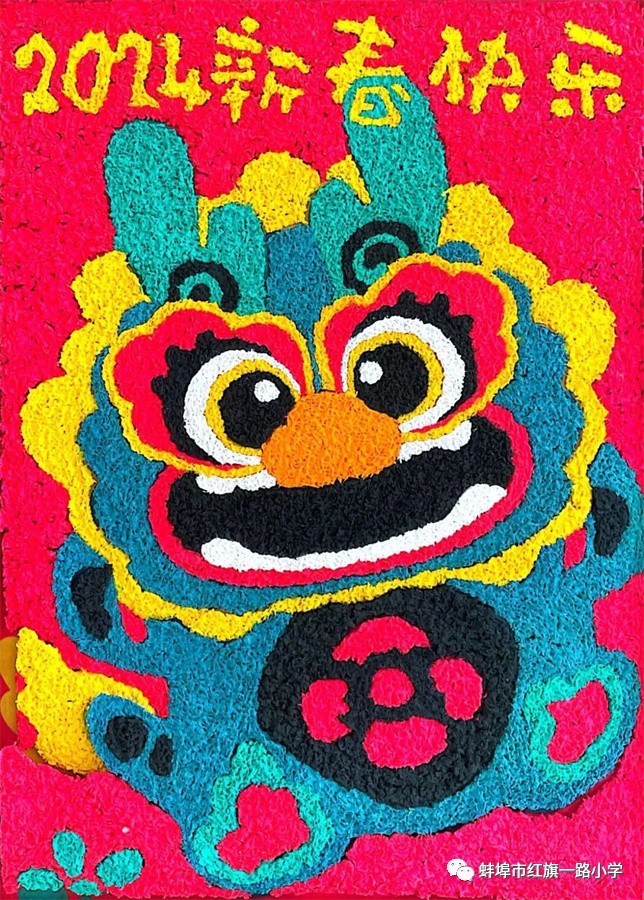 小学生2024新年主题绘画简单好看（6）