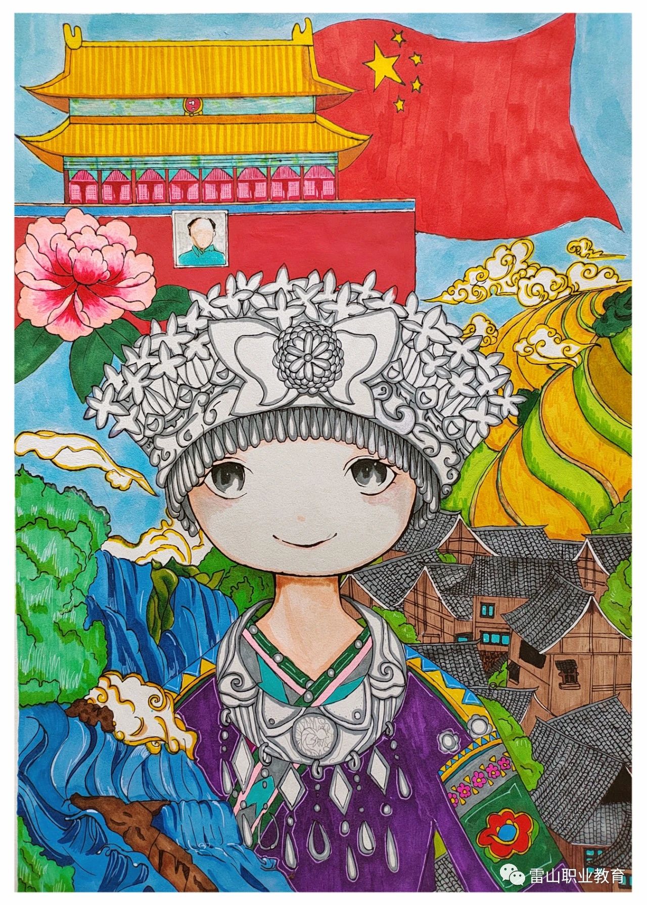 “祖国好 家乡美”学生美术赛获奖作品（9）