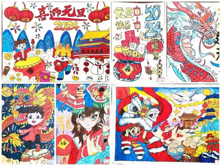 2024龙年元旦创意儿童绘画作品（3）