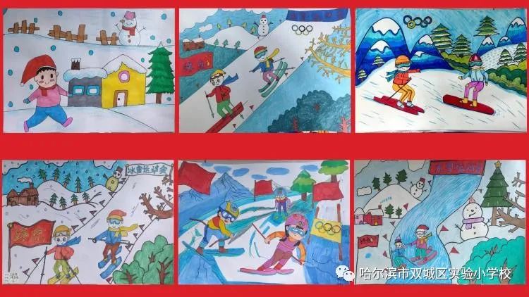漂亮的“2025哈尔滨亚冬会”儿童画画作品（6）