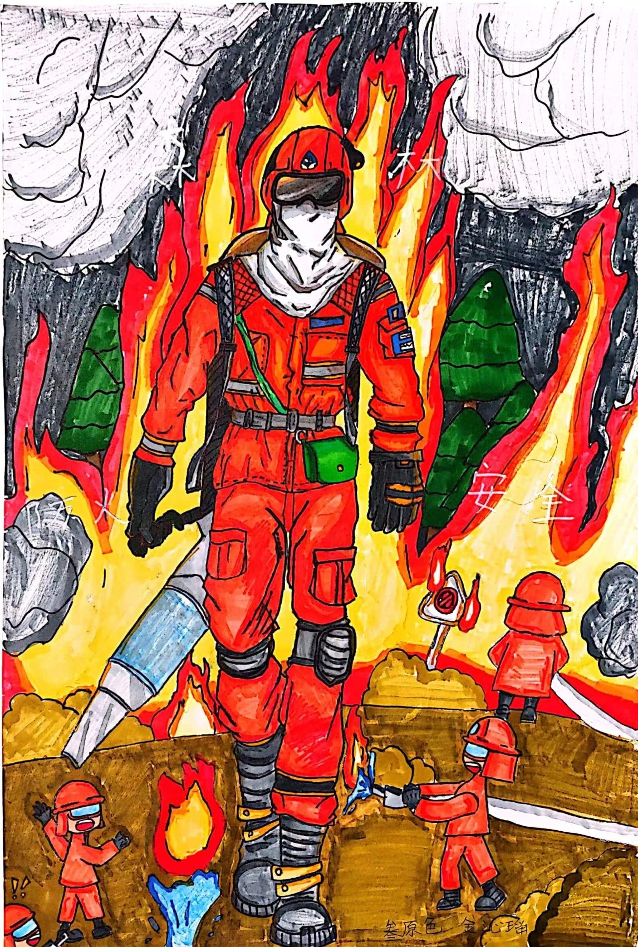 8张“小小消防员·追梦火焰蓝 ”消防主题绘画