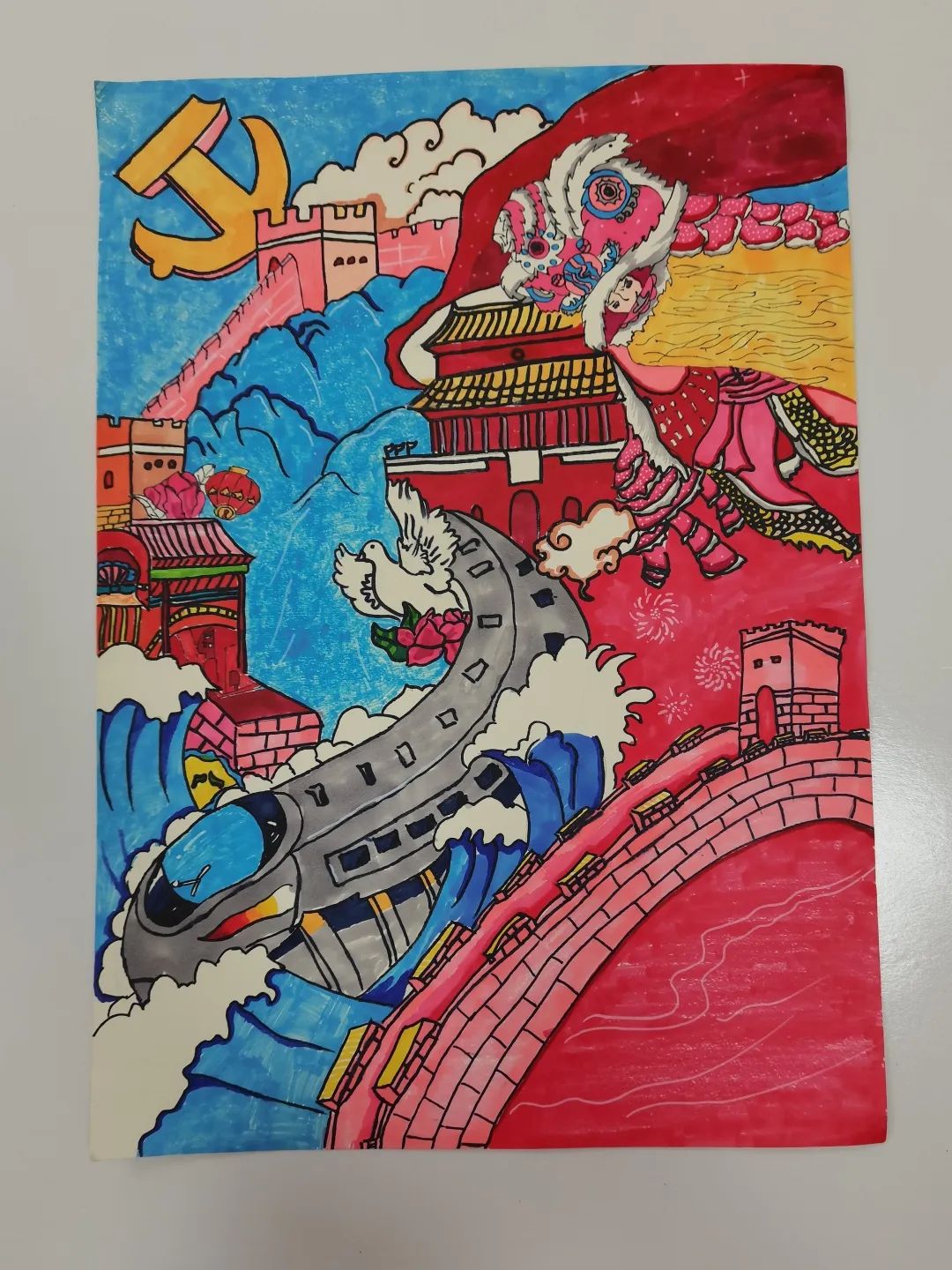少年强则中国强儿童绘画（3）