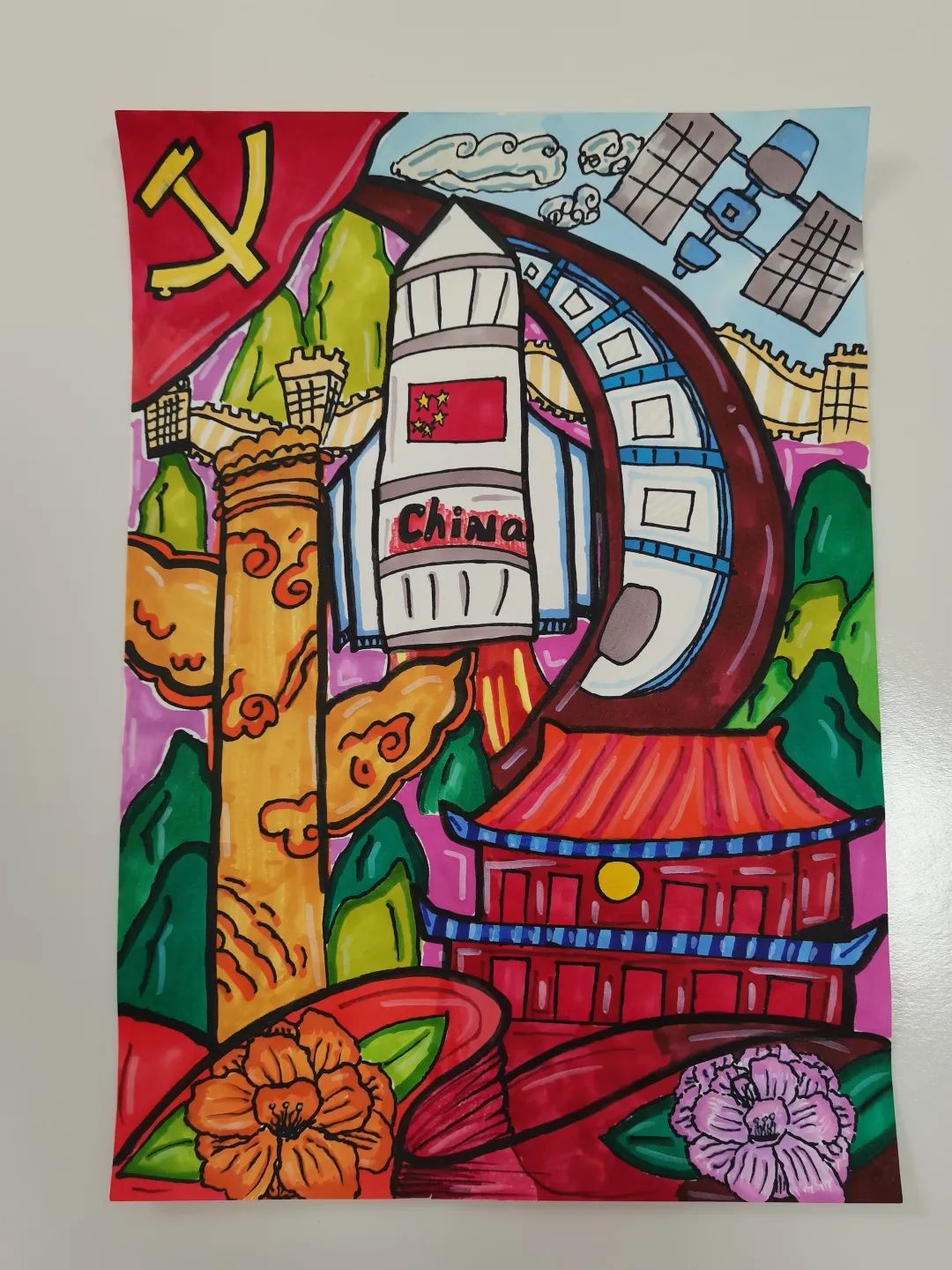  “笔墨绘华章 厚植爱国情”主题儿童绘画（二）