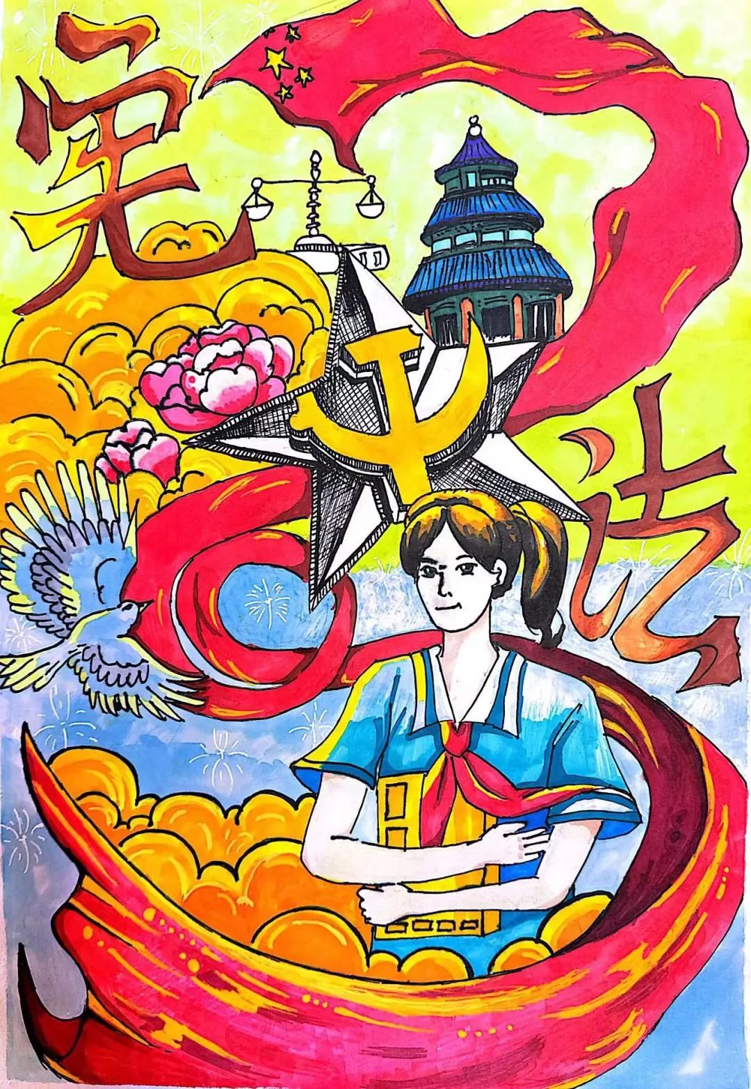 “弘扬宪法精神 争做守法少年”儿童画画图片-第7张