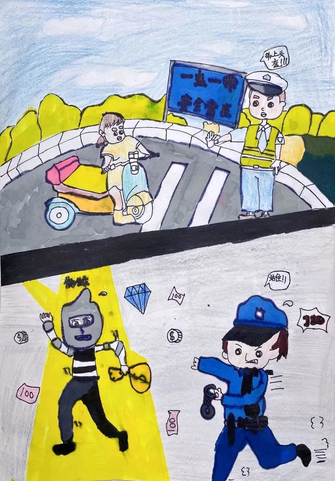 孩子们画笔下的警察蜀黍—警察节绘画（12）